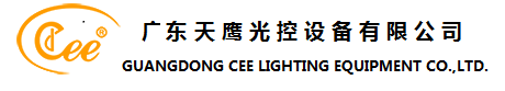 Guangdong CEE Lighting Equipment Co., Ltd.